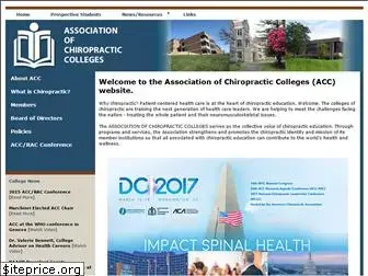 chirocolleges.org