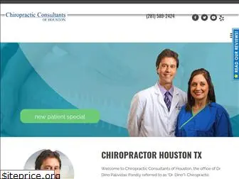 chiroconsultantshouston.com