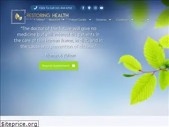 chirofunction.com