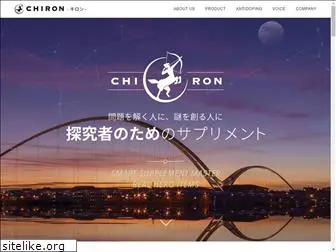 chiron.jp