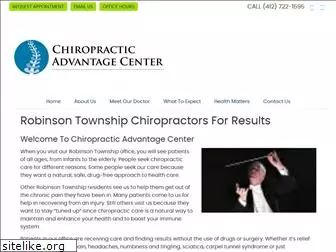 chiropracticadvantagecenter.com