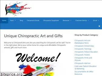 chiropracticart.com