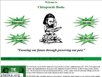 chiropracticbooks.com