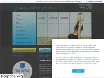 chiropracticcenter-houston.com