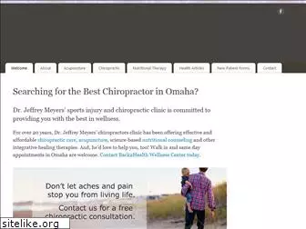 chiropracticdc.com