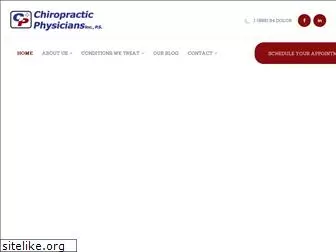 chiropracticphysicians.com