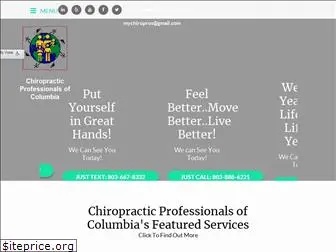 chiropracticpro.com