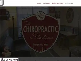 chiropracticstation.com