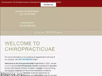 chiropracticuae.com