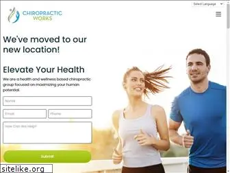 chiropracticworks.com