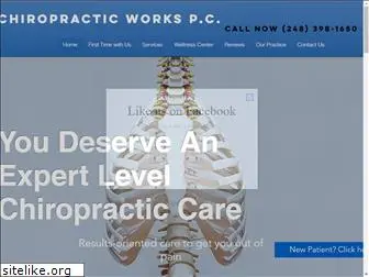 chiropracticworksforyou.com