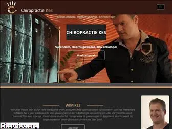 chiropractiekes.nl