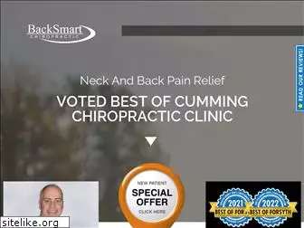 chiropractorcumming.com