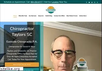 chiropractorgreenville.com