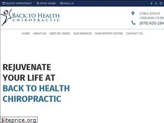 chiropractorlovelandco.com