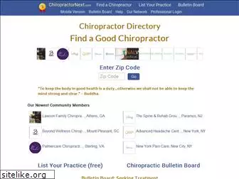 chiropractornext.com