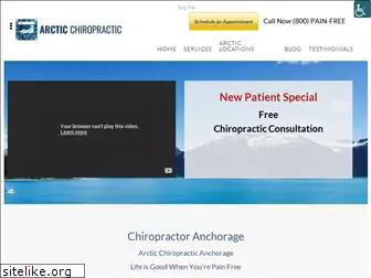 chiropractorsanchorage.com