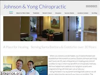 chirosb.com