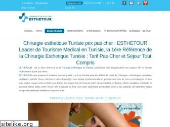 chirurgie-esthetique-tour.com