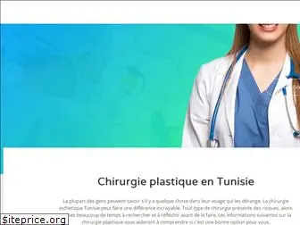 chirurgie-esthetique-tunisie.yo.fr