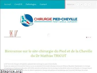 chirurgie-pied-cheville.be