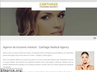 chirurgie-tunisie-clinique.com