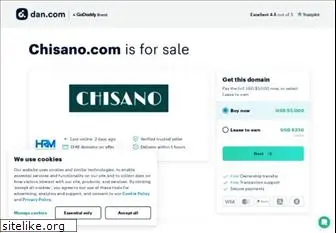chisano.com