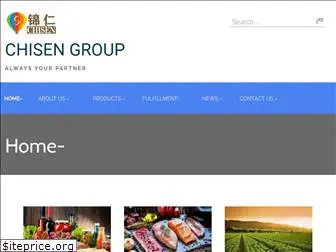 chisen-group.com