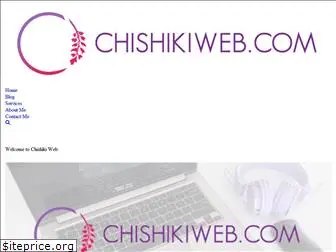 chishikiweb.com