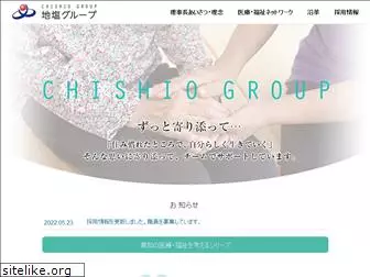 chisio-group.or.jp