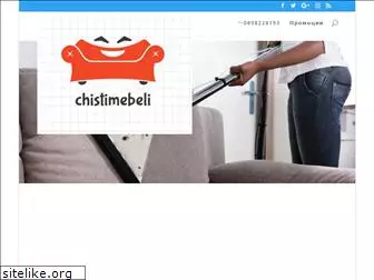 chistimebeli.com