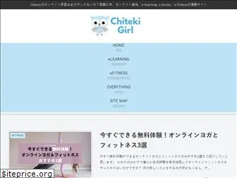 chitekigirl.com