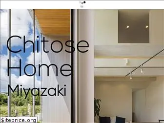 chitose-home.com