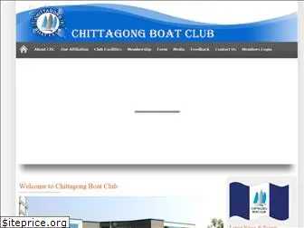 chittagongboatclub.com