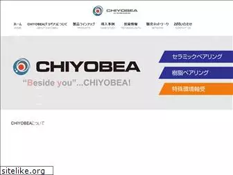 chiyobea.com