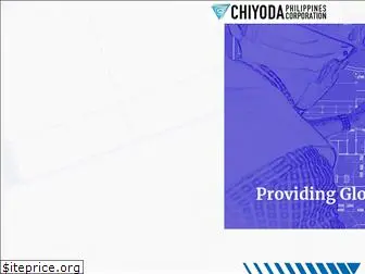 chiyodaphil.com.ph