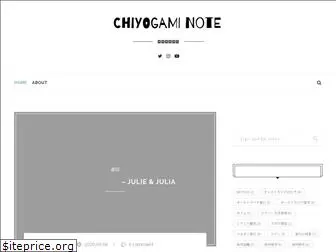 chiyogaminote.com