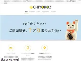 chiyoroz.com