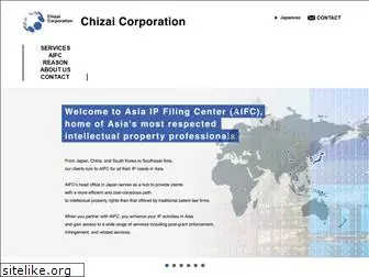 chizai-global.com