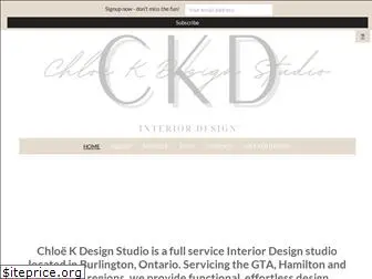 chloekdesignstudio.com