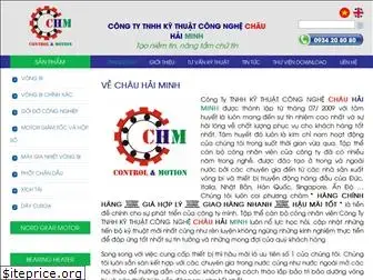 chm.com.vn