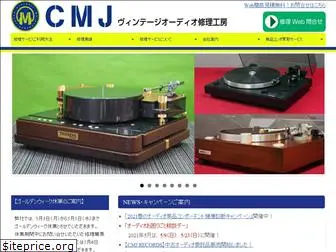 chmj.co.jp