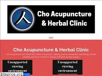 choacupuncture.com