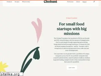 chobaniincubator.com