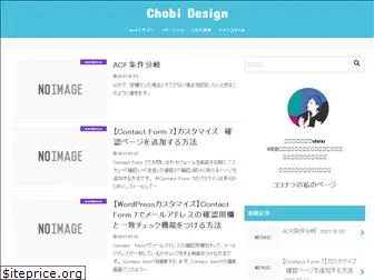 chobi-design.com