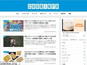 chobinfo.com