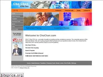 chochan.com