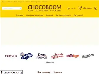 chocoboom.com.ua