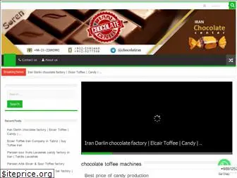 chocolatehousee.com