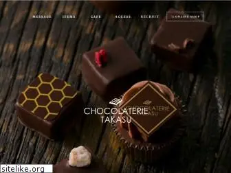 chocolaterie-takasu.com